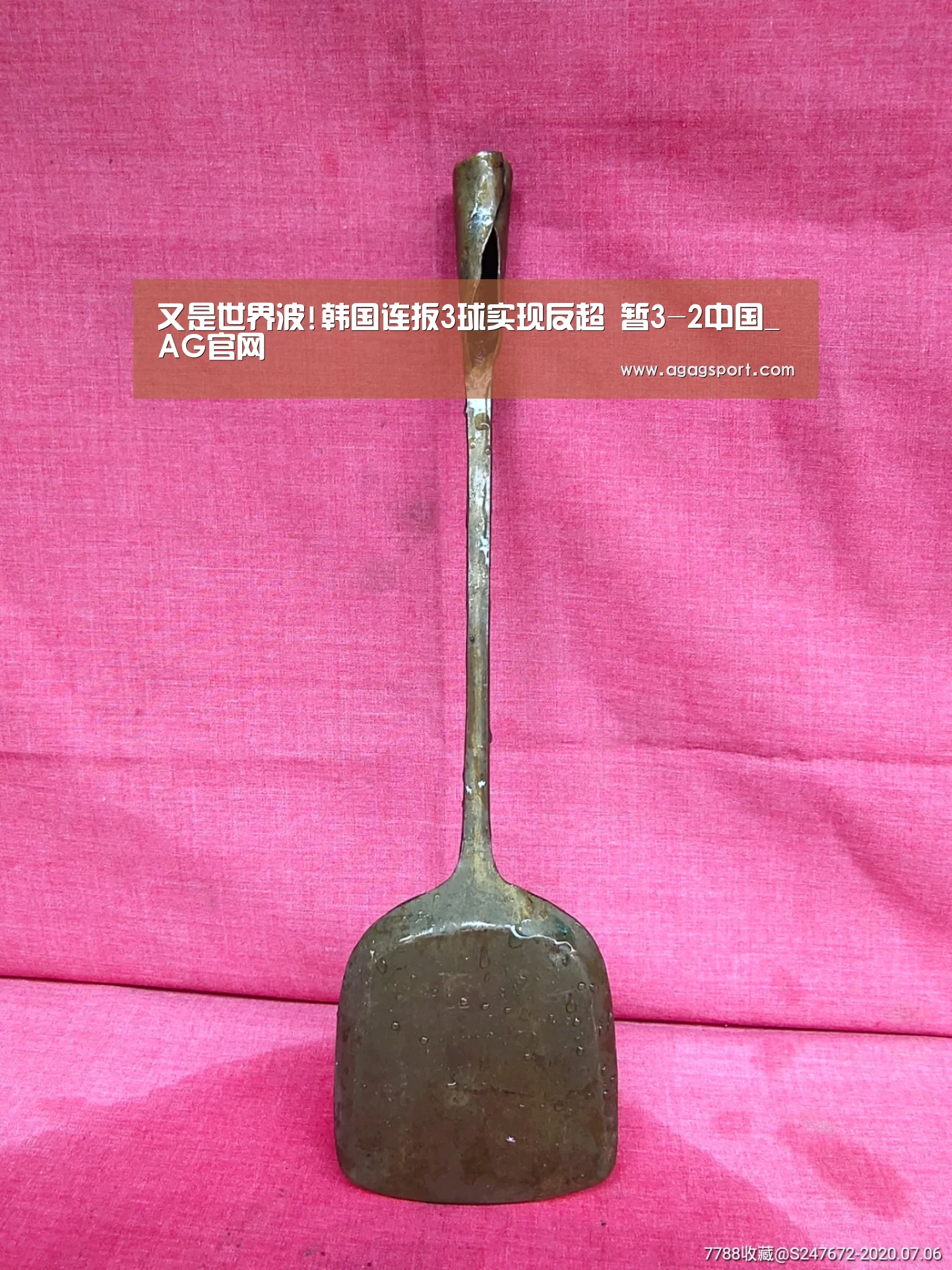 又是世界波!韩国连扳3球实现反超 暂3-2中国_AG官网(图3) 又是世界波!韩国连扳3球实现反超 暂3-2中国_AG官网(图3)