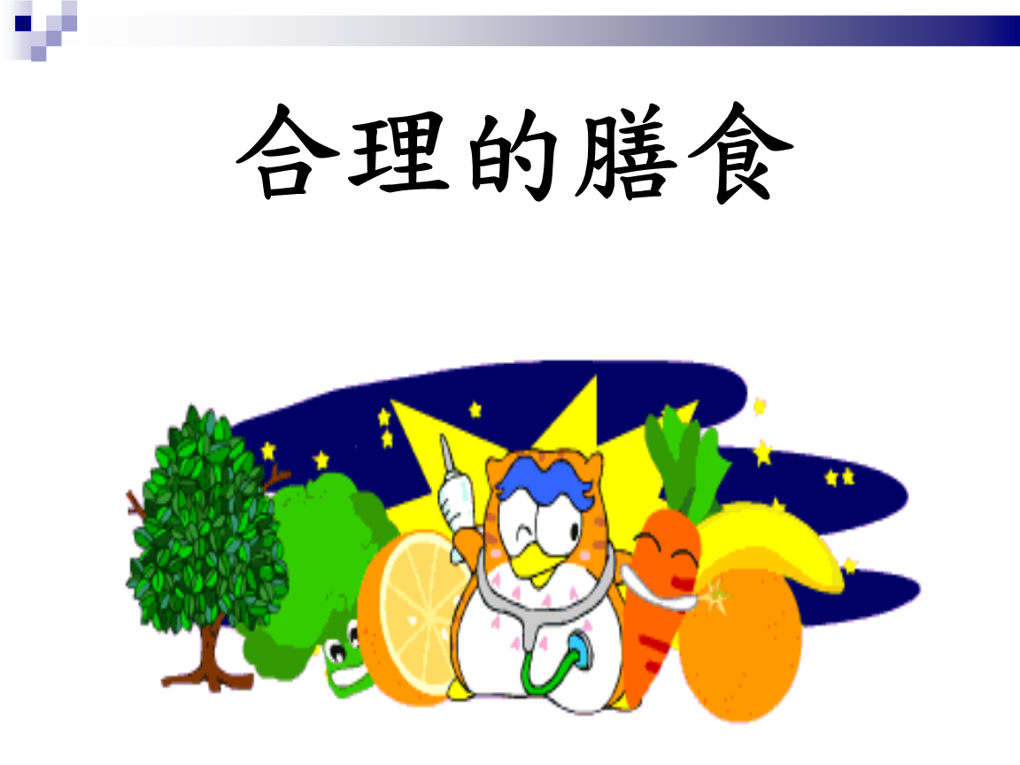 【AG真人】双桥:孩子们在VR中体验畅意悦读