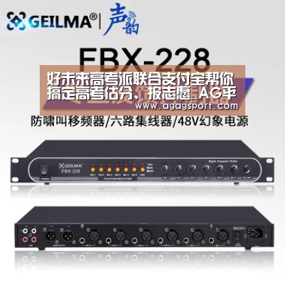 好未来高考派联合支付宝帮你搞定高考估分、报志愿_AG平台(图1) 好未来高考派联合支付宝帮你搞定高考估分、报志愿_AG平台(图1)